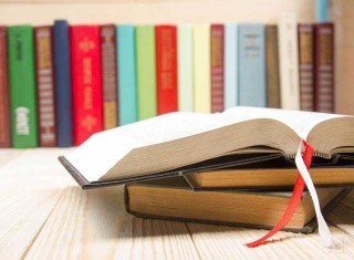  educational publisher